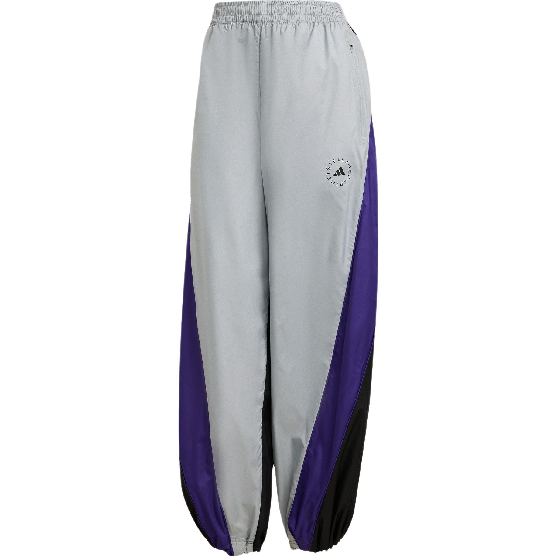 Adidas Stella McCartney Sports Pants Women’s