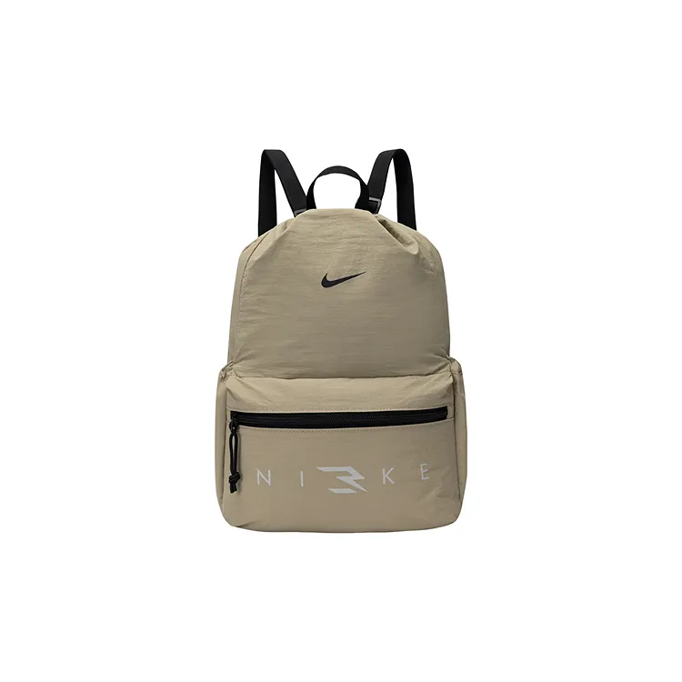 Nike Polyester Backpack Regular Unisex Feather Gray Coffee
