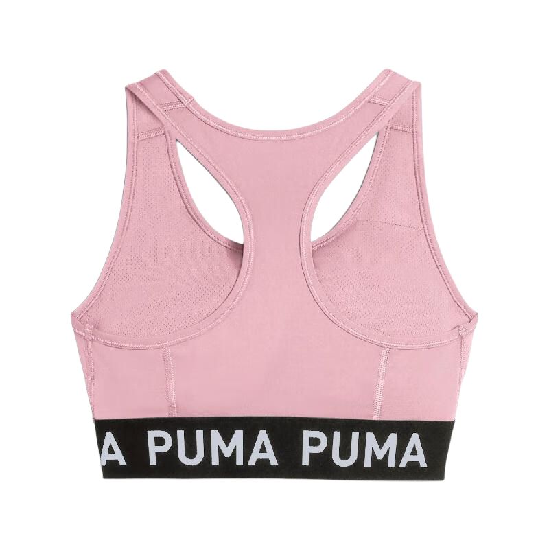 PUMA Yoga Underwear Women’s Pink Moderate
