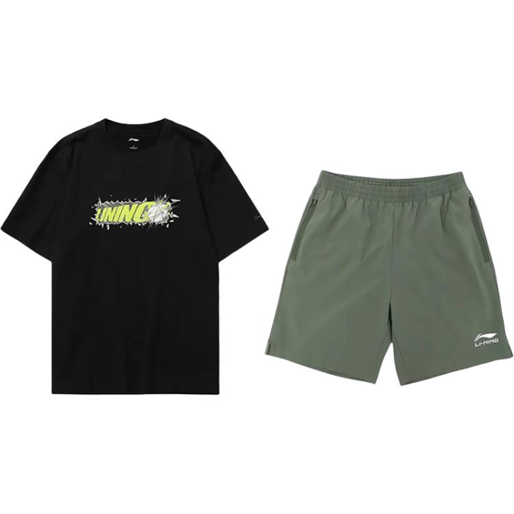 Li Ning Casual Sportswear Unisex