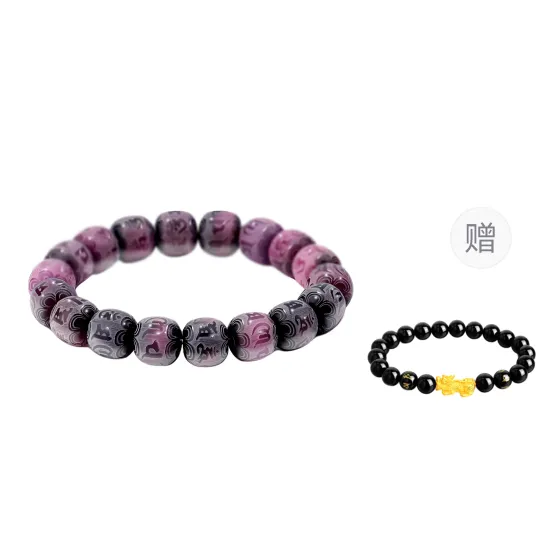 TANNA White Jade Bodhi Beaded Bracelets Unisex