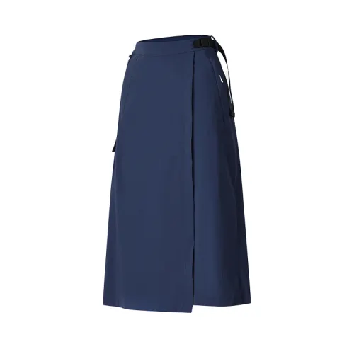 FILA Explorer Casual Long Skirt Women's Pine Blue