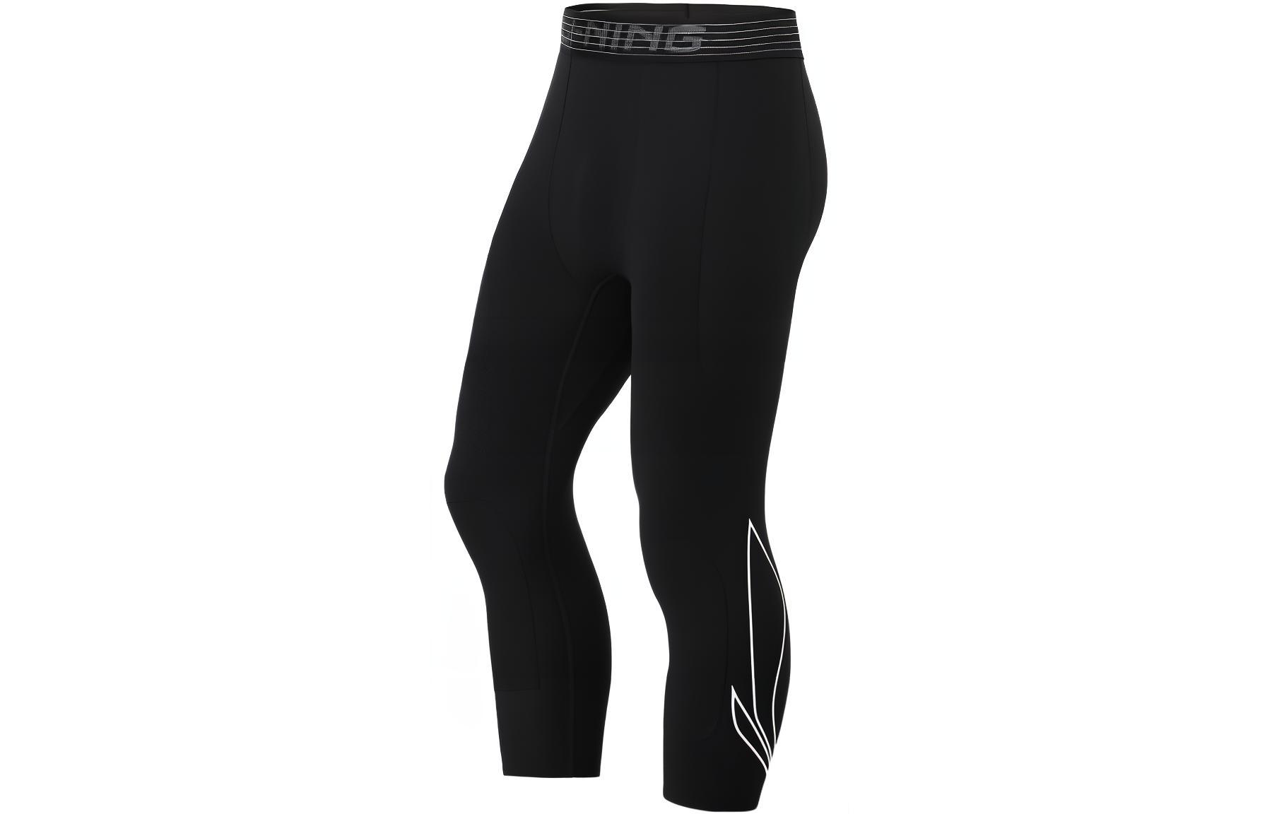 Li Ning CBA Sports Pants Men’s Black