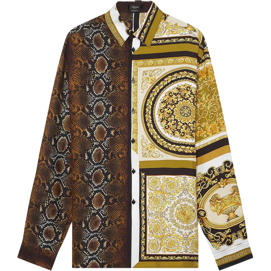 Мужская рубашка Versace (разноцветная)