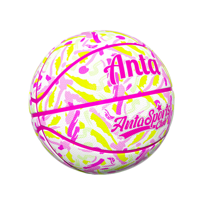 Anta Rubber Basketball Pink Size 7 Ball Size 5 Ball Training Competition Unisex