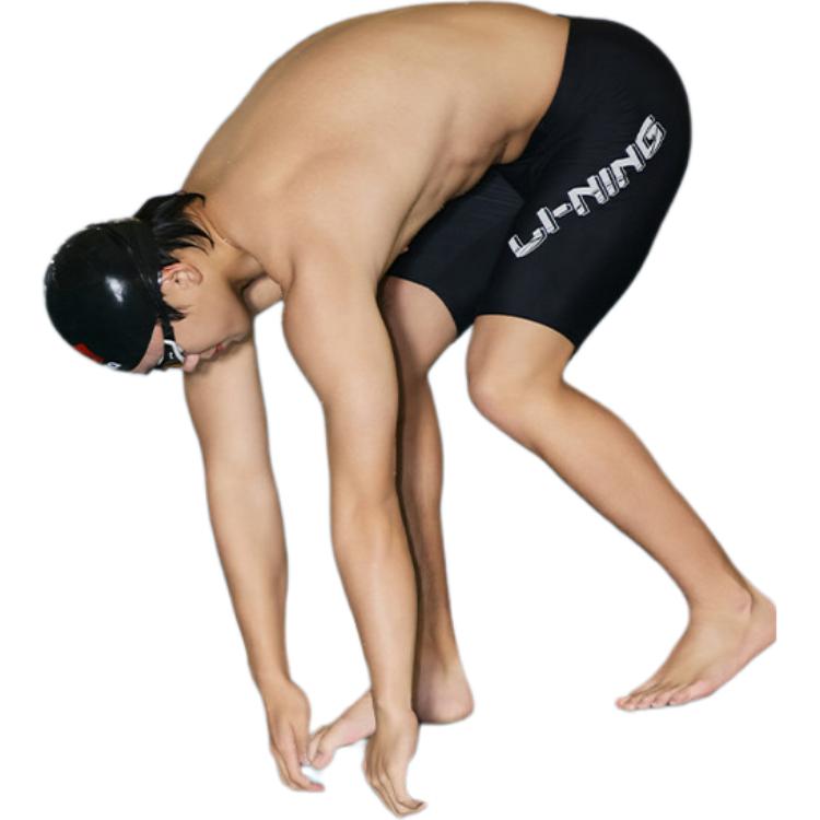 Li Ning Swimming Shorts Men’s Black