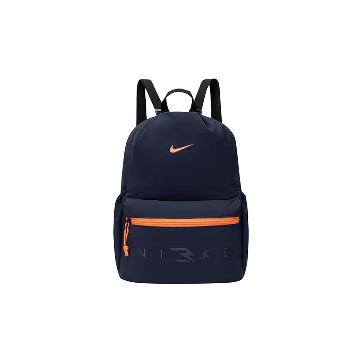 Nike Polyester Backpack Regular Unisex Indigo