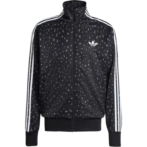Adidas Originals leopard-print zip-up sweatshirt