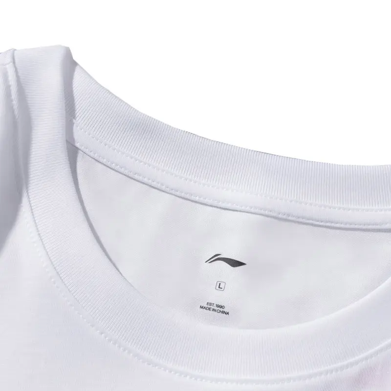 Li Ning Casual Sportswear Unisex