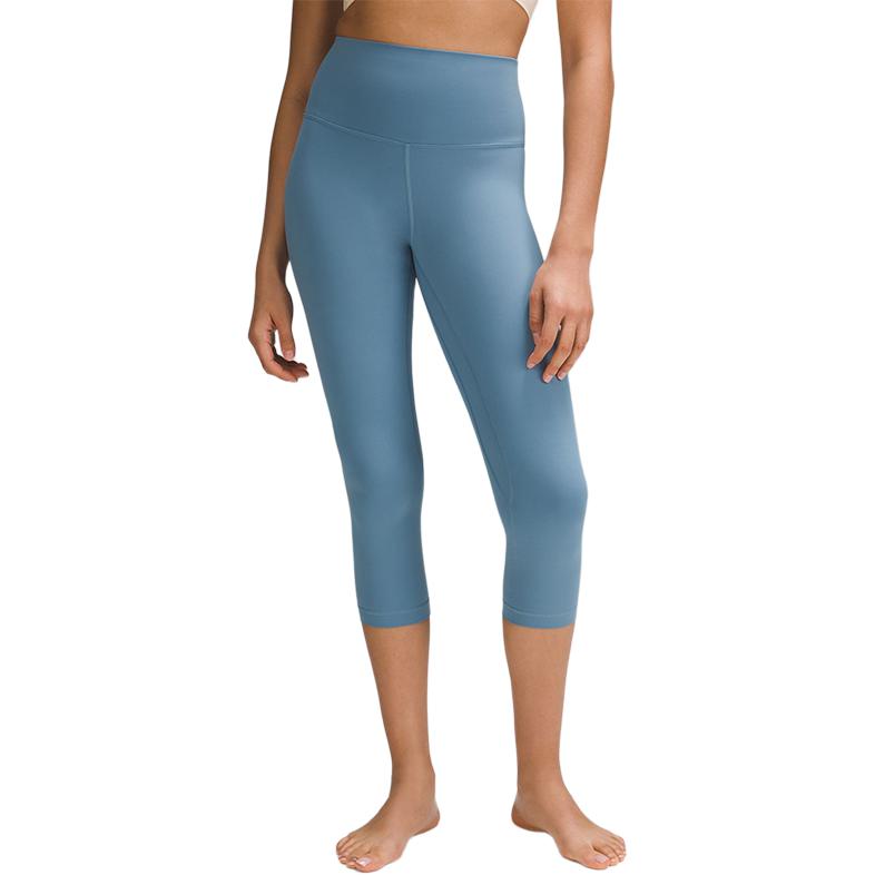 Lululemon Align Sports Pants Women’s