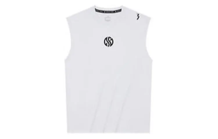 361° Basketball Jersey Men's Raw White