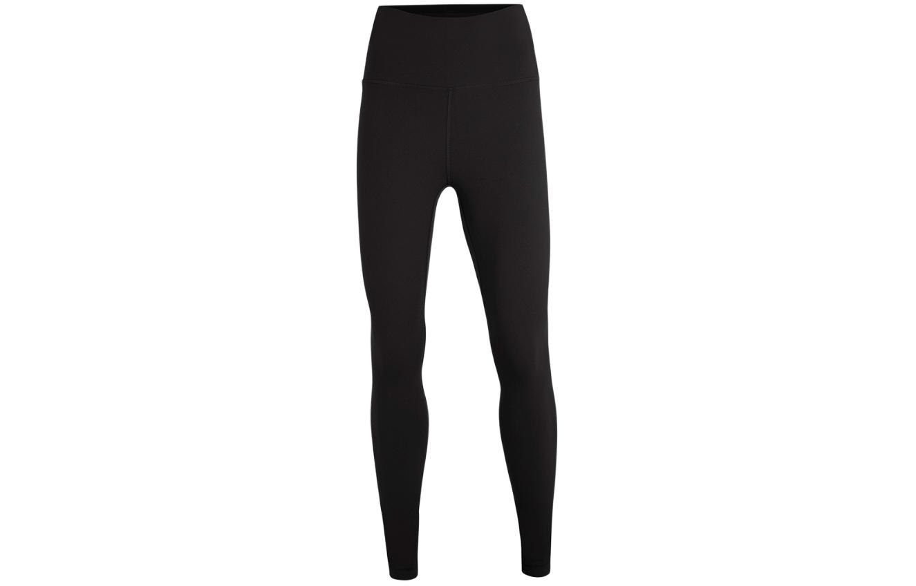 Lululemon Align Yoga Pants Women's