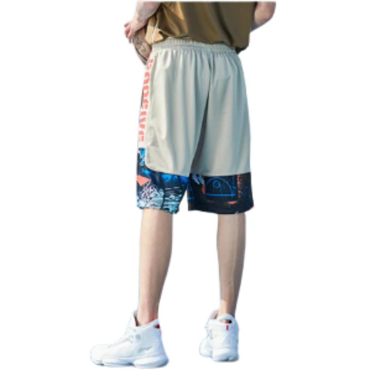 Li Ning Badfive Basketball Shorts Men's Coast Gray