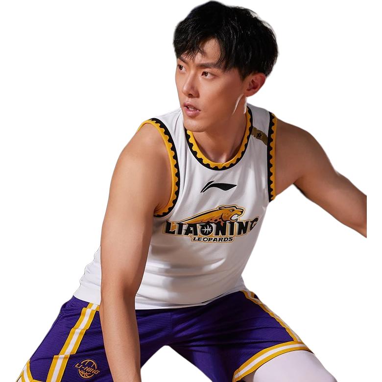 Li Ning Professional Basketball Collection Basketball Jerseys Men’s White Moderate Straight Fit