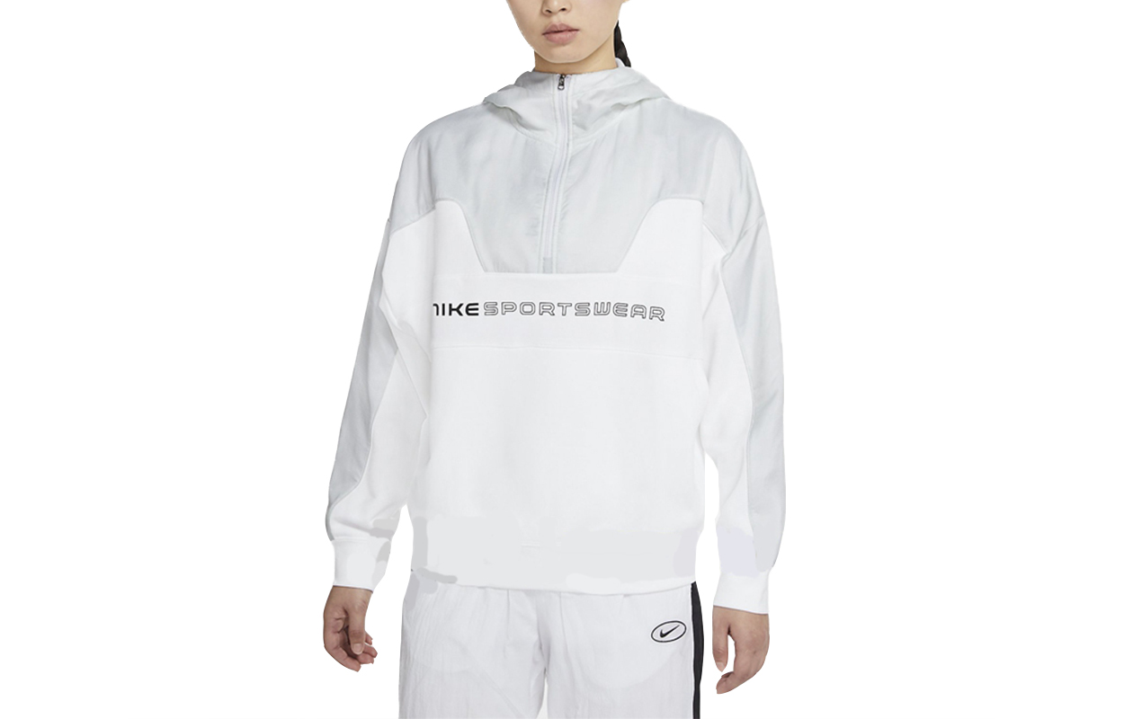Nike Women's Colorblock Half-Zip Hooded Jacket White