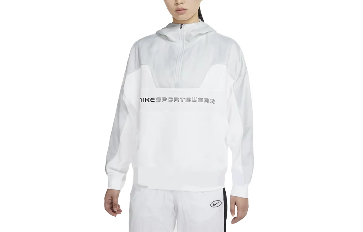Nike Women's Colorblock Half-Zip Hooded Jacket White