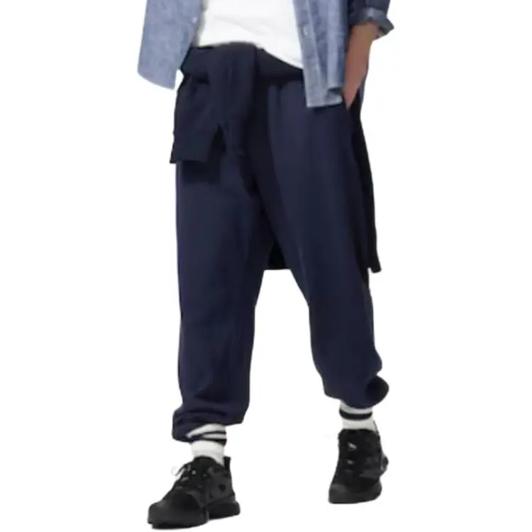 UNIQLO Knitted Sweatpants Unisex