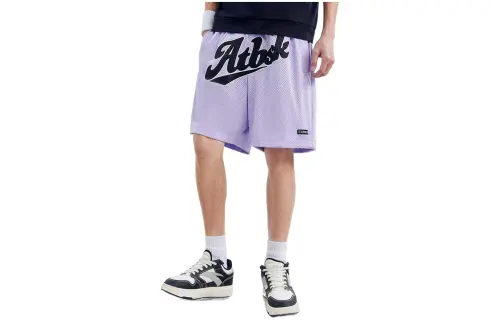 Anta Basketball Series Letter Print Straight Basketball Pants Men's Cardamom Purple