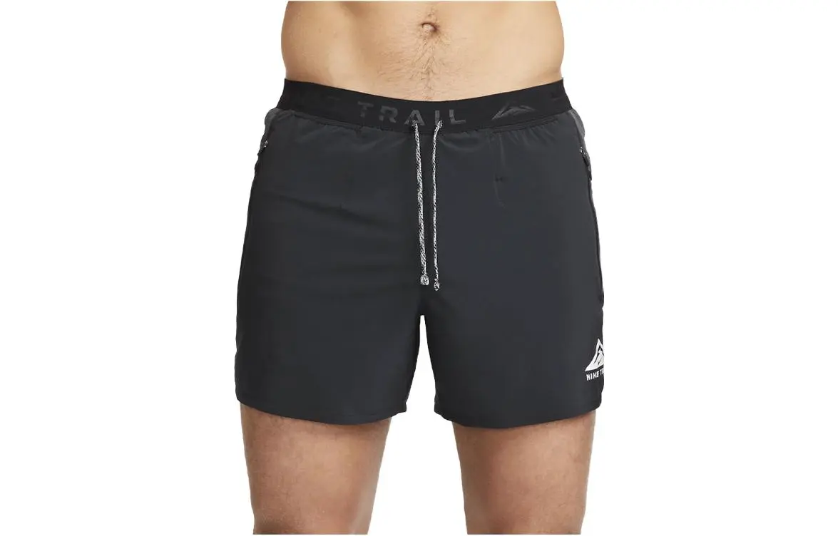 Nike Trail Second Sunrise Men's Dri-FIT 5' Brief-Lined Running Shorts