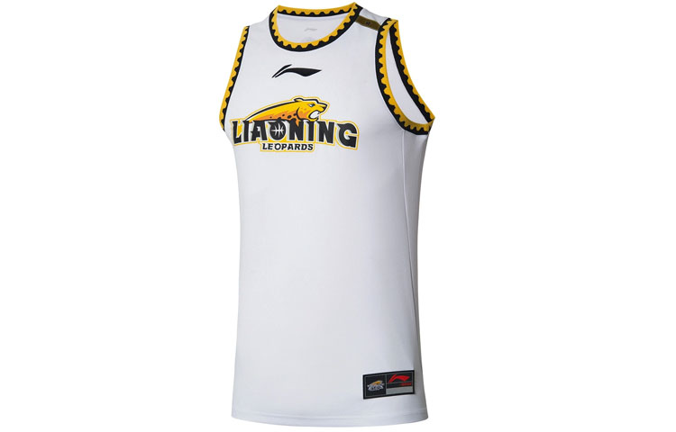 Li Ning Professional Basketball Collection Basketball Jerseys Men’s White Moderate Straight Fit
