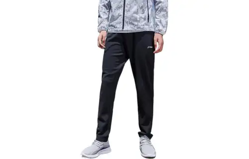 Li Ning Knitted Sweatpants Men's