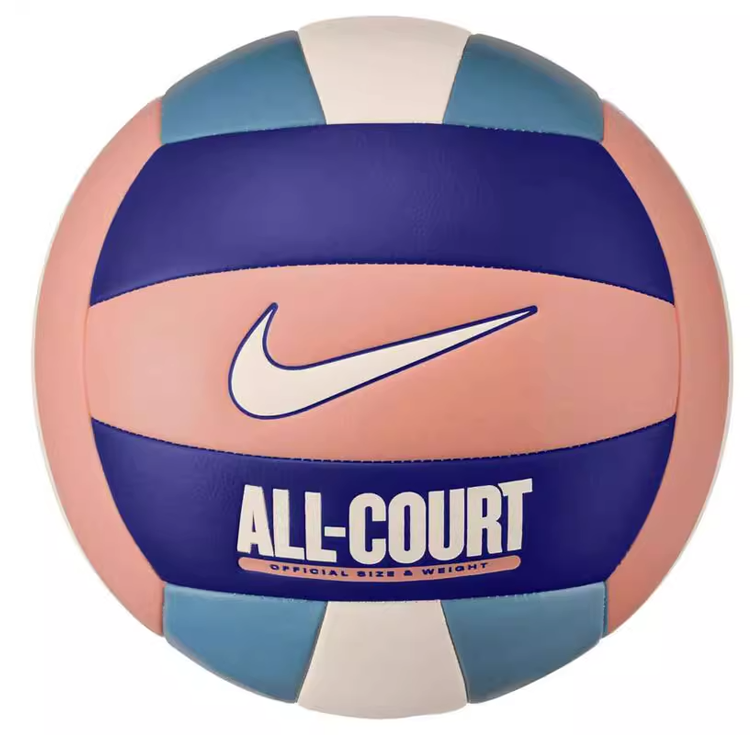 Волейбольный мяч Nike VB0011-830 (оранжевый)