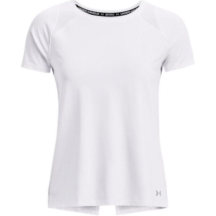 Женская футболка Under Armour Running Short Sleeve (белая)