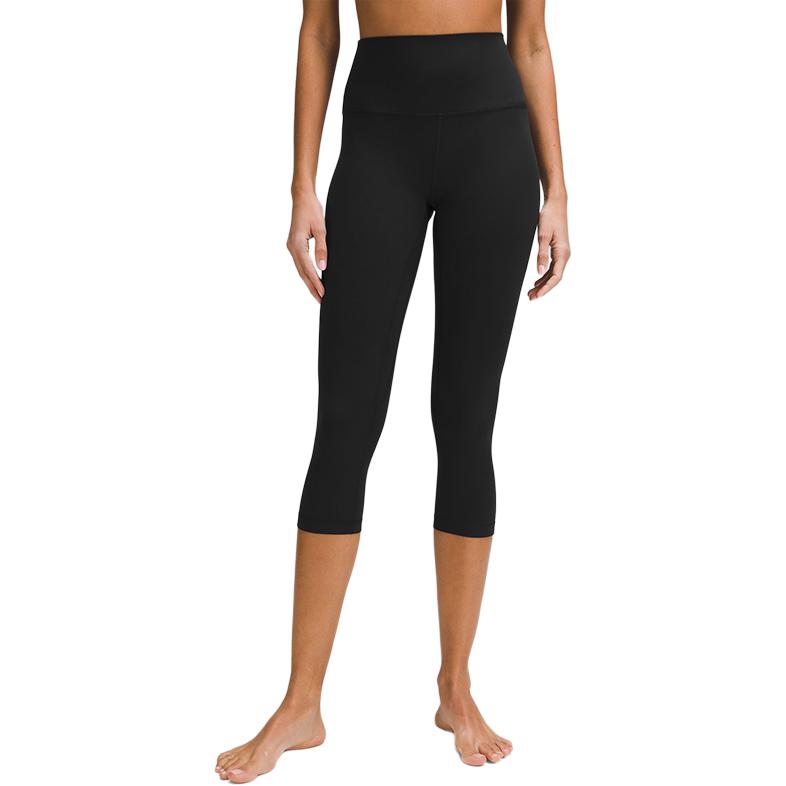 Lululemon Align Sports Pants Women’s