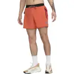 Nike Trail Second Sunrise Men's Dri-FIT 5' Brief-Lined Running Shorts