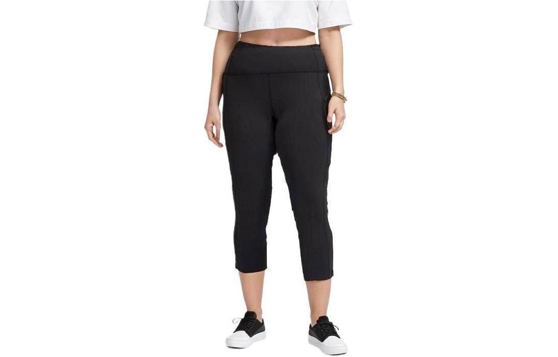 Lululemon Fast And Free Sports Pants Women’s