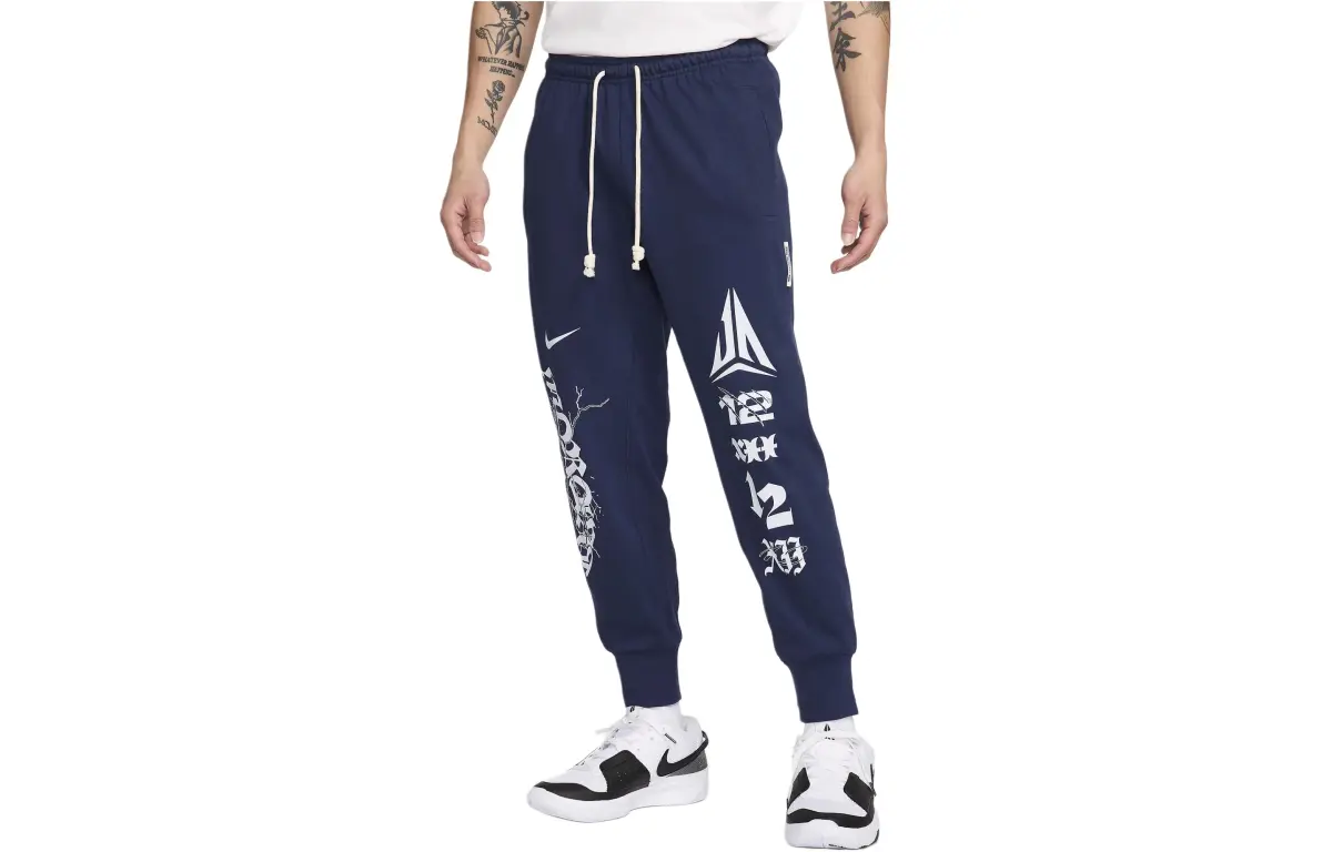 Nike Knitted Sweatpants Men's Marine Blue