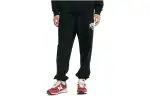 New Balance Knitted Sweatpants Men's Black Moderate Cuffed Pants