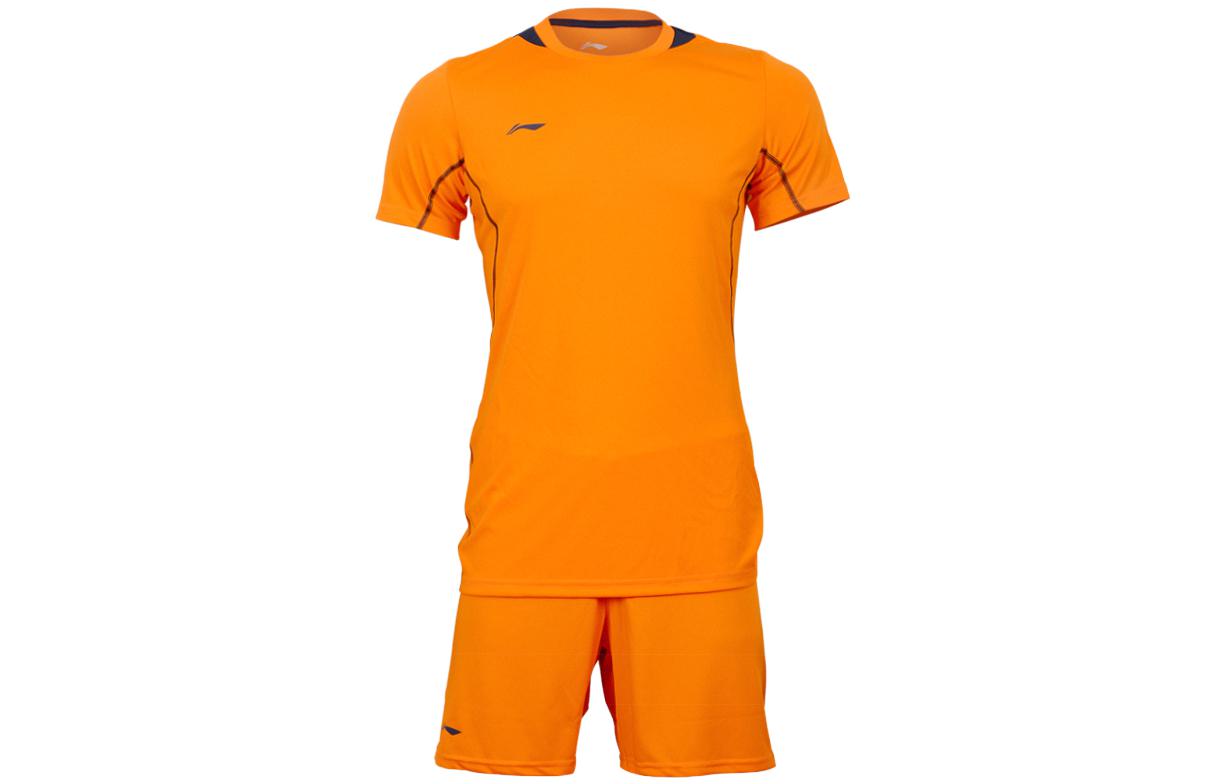 Li Ning Casual Sportswear Men's Ice Orange