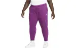 Nike Knitted Sweatpants Women's Purple Moderate Cuffed Pants