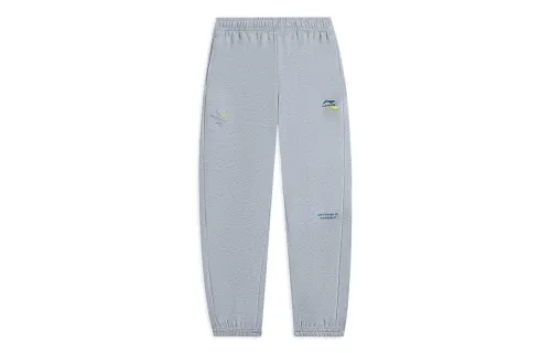Li Ning Sports Fashion Collection Knitted Sweatpants Men's Heather Gray