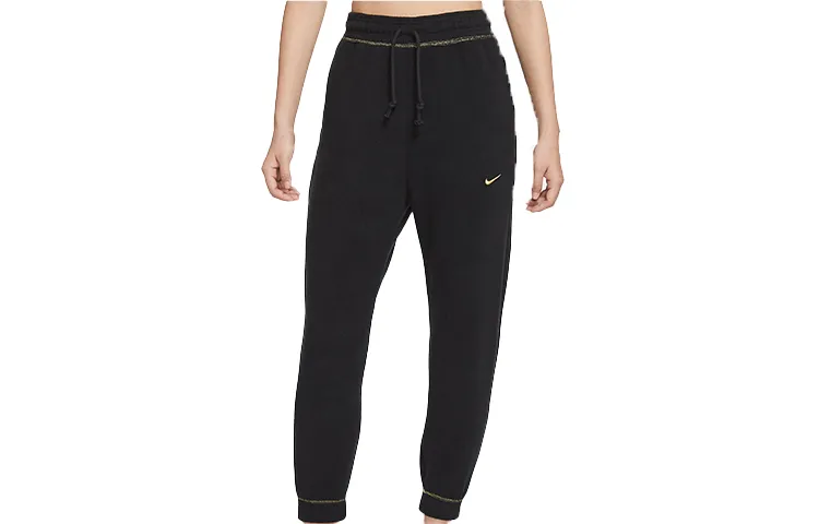 Nike Knitted Sweatpants Women's Black Moderate Cuffed Pants