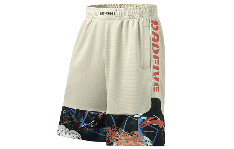 Li Ning Badfive Basketball Shorts Men’s Coast Gray