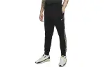 Nike Knitted Sweatpants Men's Black Moderate Other