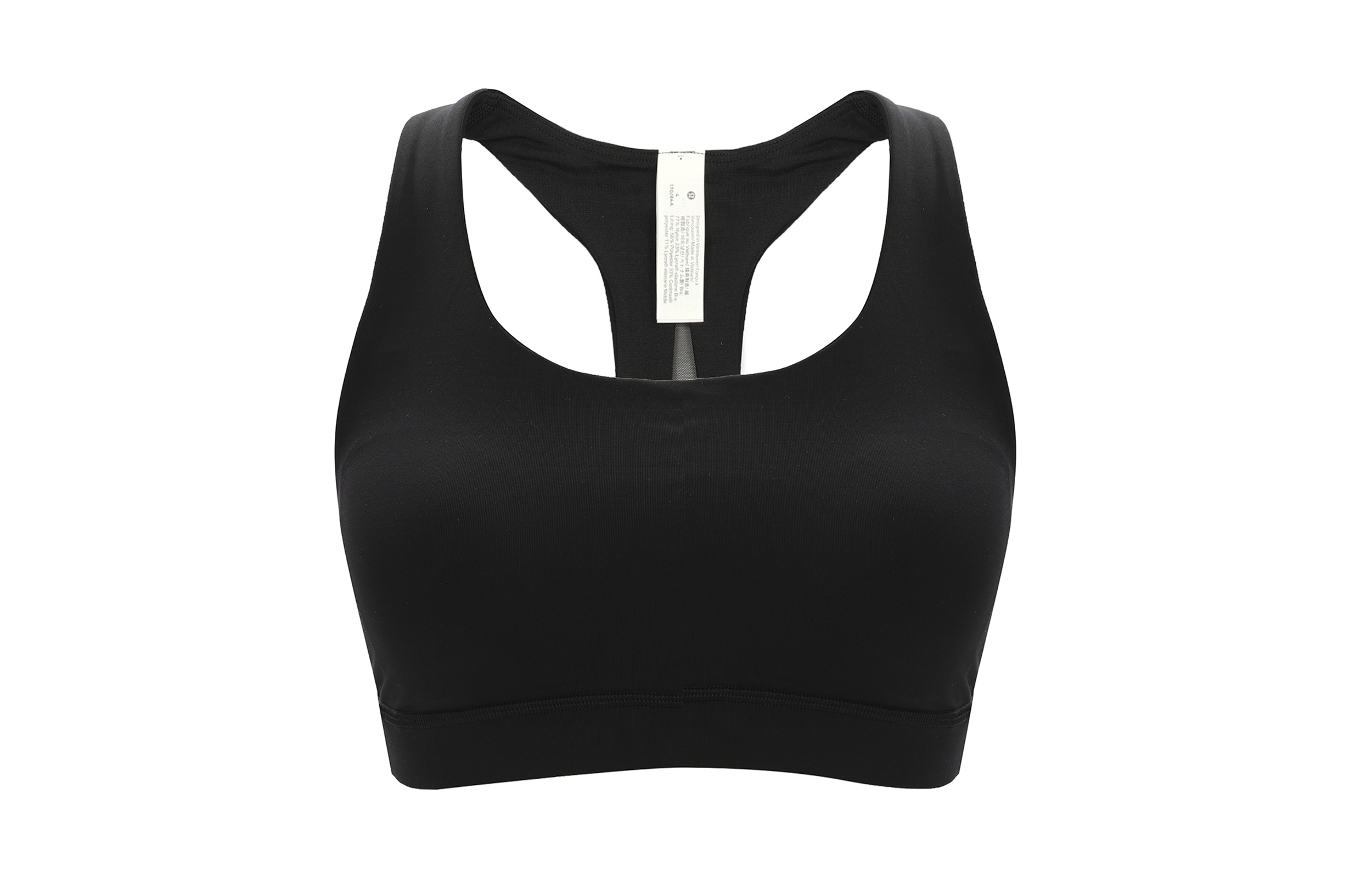 Lululemon Sports Underwear Women’s