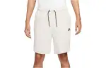Nike logo-detail drawstring shorts