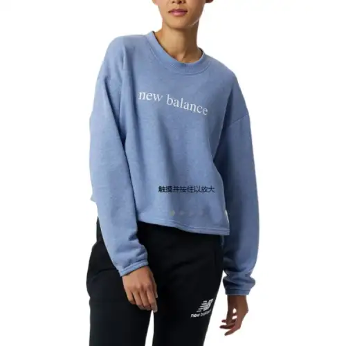 New Balance Sweatshirt Women's Blue
