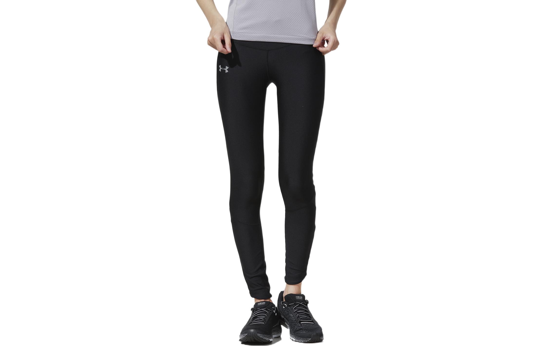Under Armour Sweatpants Women’s Black