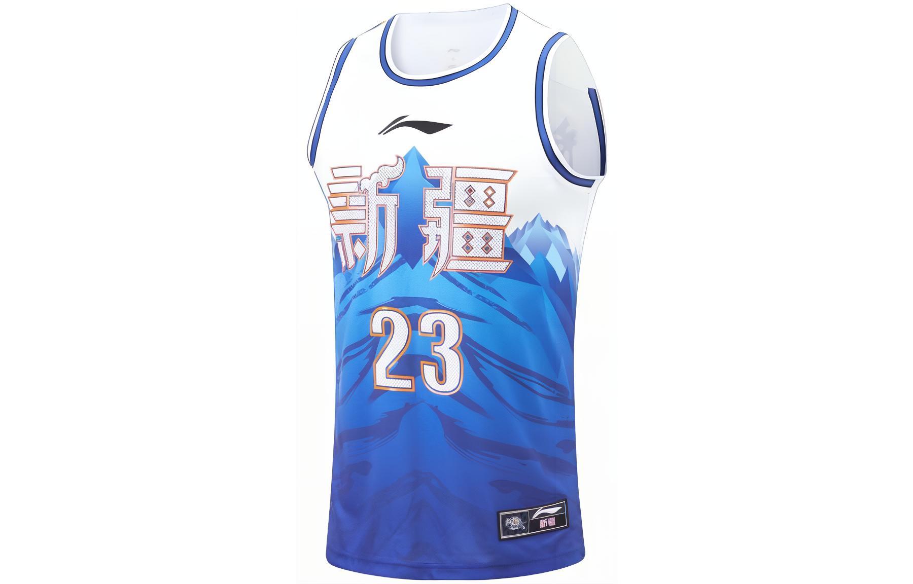 Li Ning Professional Basketball Collection Basketball Jerseys Men’s Dream Blue Moderate Straight Fit
