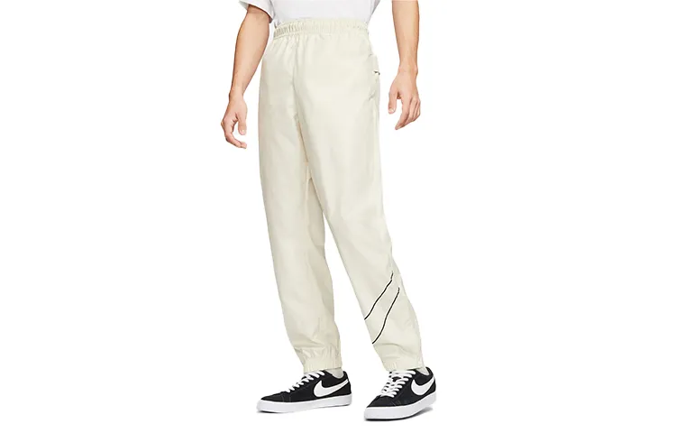 Nike Casual Pants Men's Fossil Gray Moderate Cuffed Pants