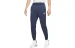 Nike Knitted Sweatpants Men's Blue Moderate Cuffed Pants