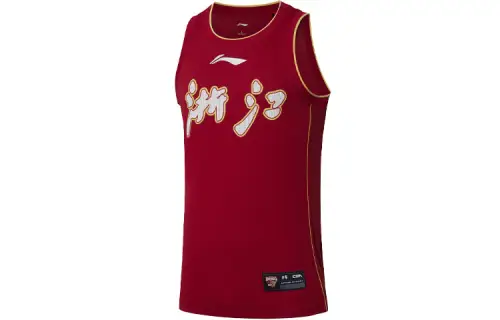 Li Ning CBA Collection Basketball Jersey Men's