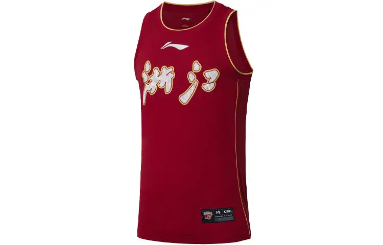 Li Ning CBA Collection Basketball Jersey Men's
