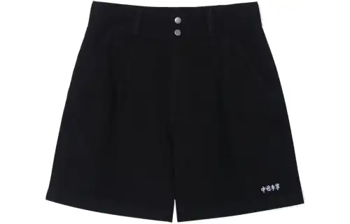 Li Ning Denim Shorts Women's Black Moderate
