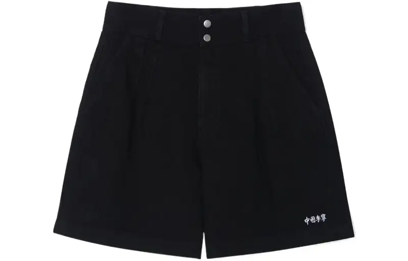 Li Ning Denim Shorts Women's Black Moderate