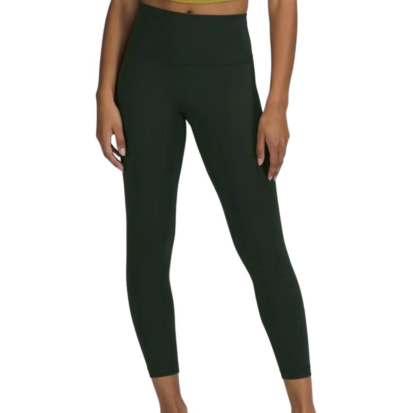 Lululemon Align Sports Pants Women’s